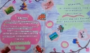 寻觅春的踪迹手抄报