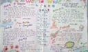 广州亚运特刊：world wide