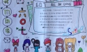 宿舍公约手抄报：我们的家607