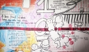 高中生宿舍手抄报获奖作品