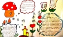 讲文明 乐奉献手抄报