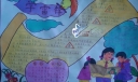 二年级学雷锋精美手抄报