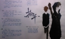 个性漂亮的手抄报：拾年