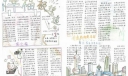 幸福极速带手抄报图片