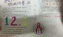 预防艾滋病你我同参与手抄报