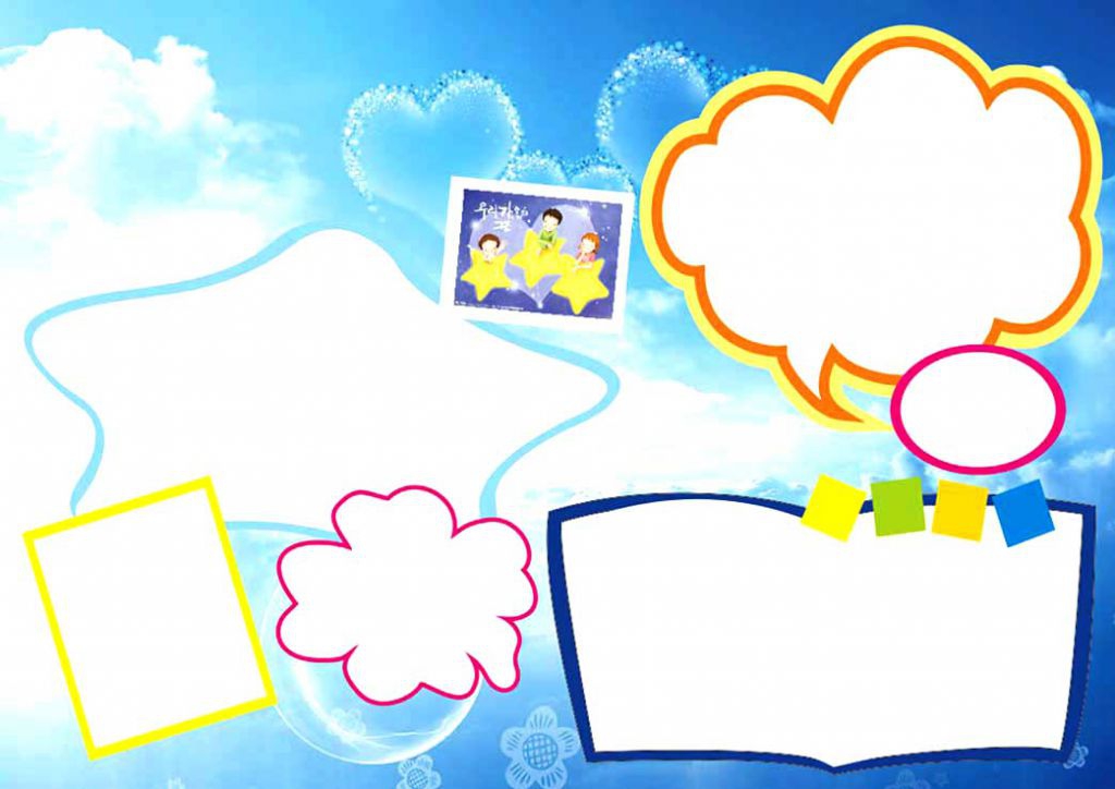 我的自律宣言手抄报 我的自律宣言手抄报