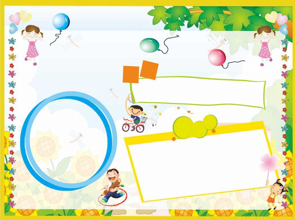 我的自律宣言手抄报 我的自律宣言手抄报