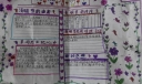 说说清明节手抄报