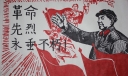 2022年清明节手抄报简单又漂亮