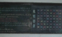 简单漂亮的清明节黑板报作品