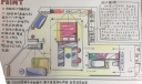 大学生小户型室内设计手抄报