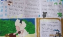 经典动漫助我成长手抄报-喜羊羊与灰太狼的启示