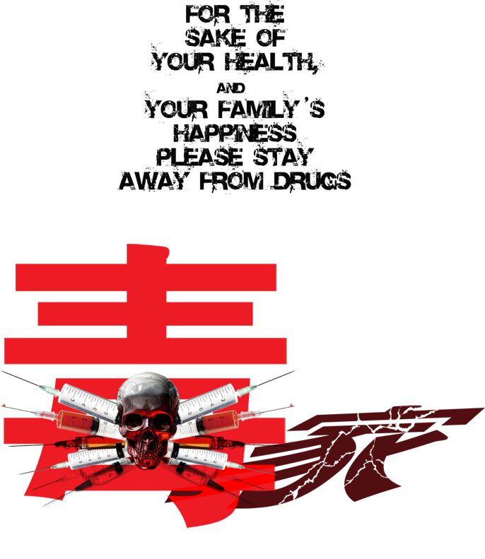 禁毒日png透明素材集锦