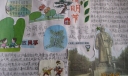 清明节剪贴报简单漂亮