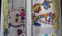 母亲节给妈妈的信手抄报
