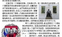 我的理想手抄报图片