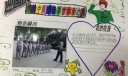 国庆节绿色军营体验之旅
