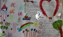 我诚信我快乐手抄报图片