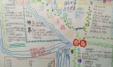 我和汉字的故事手抄报图片