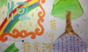 黄河颂手抄报图片