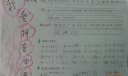 我爱拼音字母手抄报图片