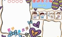 劳动节小报模板图片