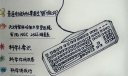 科学手抄报图片简单又漂亮
