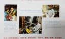 神秘的科学课手抄报版面图