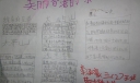 美丽的香港手抄报