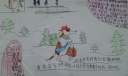《狗来了》读后感手抄报