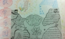 数学手抄报图片简单又漂亮大全