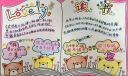 快乐读书节手抄报图片大全荟萃
