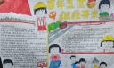 最新五四青年节手抄报，百年五四继往开来