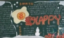 初二年级“庆祝元旦”主题黑板报评比