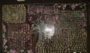 小学生植树节黑板报：植树造林 美化环境