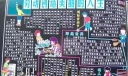 劳动创造美丽的人生板报设计欣赏