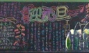 喜迎元旦专题黑板报