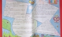 低年级数学手抄报