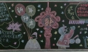 关于元旦节的黑板报