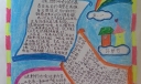 荒野的呼唤手抄报