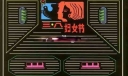 综合型版式设计范例图片(庆祝三八妇女节)（组图四张）