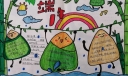 2022端午佳节手抄报，