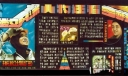 齐鲁石油化工公司机械厂庆祝五一国际劳动节黑板报设计作品：数风流人物还看今...