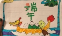 端午节手抄报模板，喜欢的就拿去