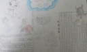 故事天地手抄报作品