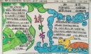 六年级端午节手抄报图片