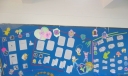 小学生红领巾庆祝教师节日快乐板报设计作品