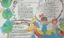 2022端午节手抄报图片大全（高清大图）