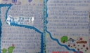 城南旧事手抄报