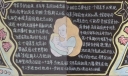 简单又漂亮的母亲节黑板报